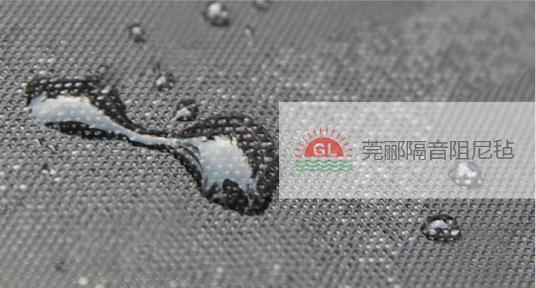 防腐、潮、霉
